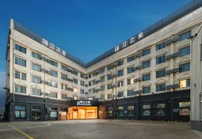 Jinjiang Inn Ningbo Yinzhou Wanda Plaza Yadu Subway Station - Image 4