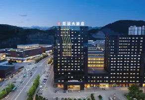 CHUXI  GRAND  HOTEL - Image 2