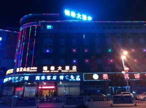 Jin Tai Hotels - Image 3