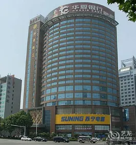 Li Jing Hotel Downtown - Image 3
