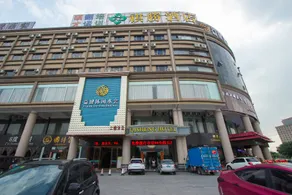 Qisheng Hotel - Image 1