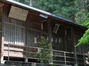 Forespa Kiso Atera Ryokan - Image 5