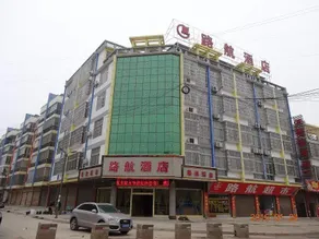 Luhang Hotel - Image 3
