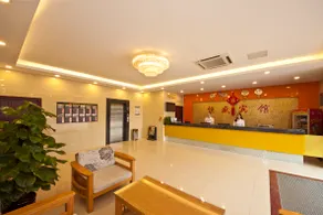Hengsheng Hotel (Fuzhou Railway Station North Square) - Image 4