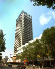 Tianhe Hotel - Image 1