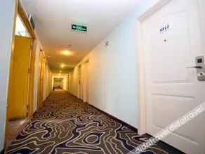 Jihao International Hotel - Yichang - Image 5