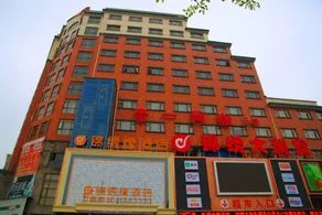 Qianshan Jinxiuyuan Hotel - Image 2
