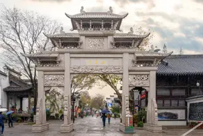 Hanting Hotel Quzhou Qujiang Intime City - Image 4