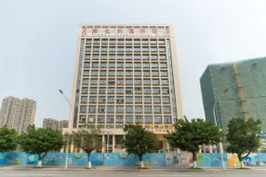 Nansha Foreign Affairs Residence (Golf Club Branch) - Image 2