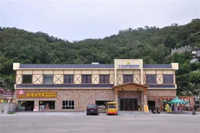 Wangfuzhou Holiday Villa Hotel - Image 1