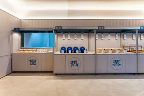 HanTing Hotel (Minhou Jingxi Houyu Subway Station) - Image 3