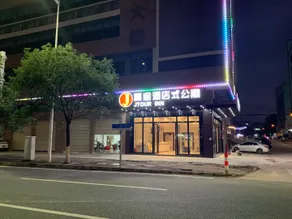 Baiyu Boutique Hotel (Dongguan Qishi Branch) - Image 2