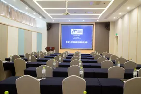 Tai'an Jinshi Zhixuan Hotel (Taishan International Exhibition Center Wanda) - Image 2