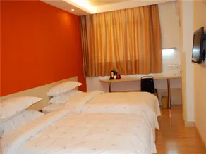 Fairyland Hotel Jiaochang Zhong Road Branch - Image 3