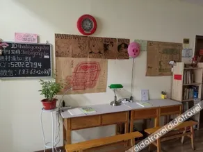 Jinan Habi Hostel - Image 5