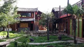 Yueshengmo Courtyard - Image 3