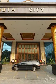 Fengtai City Hotel - Image 3