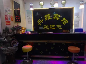 Jiangmen Danxia Hotel - Image 5