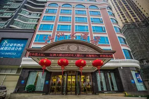 Jiang Zhou Hotel - Image 3