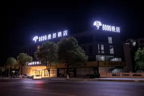 8090 Manju Hotel - Image 2