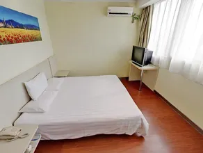 Hanting Hotel Yuexiu Panfu - Image 5