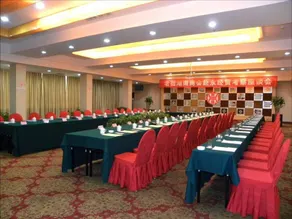 Huafeng Huatian Hotel - Image 2