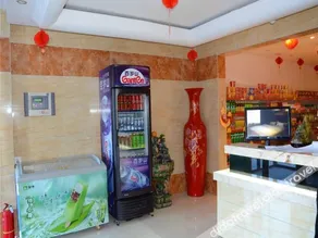 Haoda Business Hotel Lvzhou - Image 4