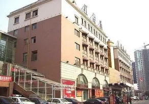 Hongluo Harbor Holiday Hotel - Image 2