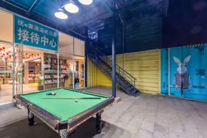 U-Home Back Garden Hotel (Dongguan East Bus Station Branch, Huancheng East Road) - Image 2