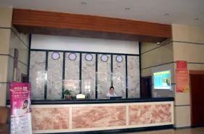 Tongtai Hotel (Longhua Subway Station Branch, Shenzhen North Station) - Image 3