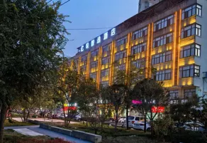 Yiduo Smart Hotel - Image 5