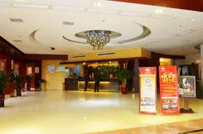 Baolianhua Hotel (Chenzhou Wuling Square Branch) - Image 2