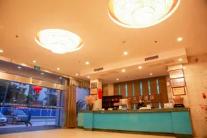 Jihao International Hotel - Yichang - Image 3