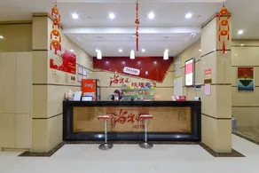 Junyi Hotel (Shangrao Jiangnan Commercial City High-speed Railway Station) - Image 2