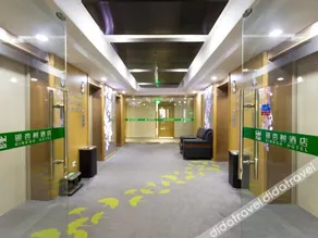 Ginkgo Hotel - Image 2