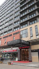 Foshan Jinyue Holiday Hotel (Leliu Xinduhui Branch) - Image 2