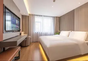 Zmax Hotel Beijing Jiuxianqiao Lido Xingji Bear - Image 5