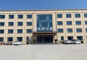 Yushuiwan Hotel (Guyunzhen Middle School) - Image 3