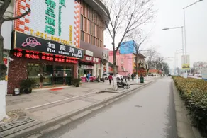 Ruchen Boutique Hotel (Shanghai Anting International Automobile City) - Image 3