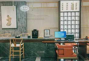 Jianguo HIDDEN Hotel (Hengshui Zaoqiang) - Image 2