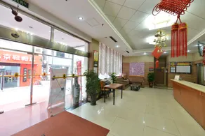 Super 8 Plus Hotel (Beijing Tiananmen Square Qianmen Pedestrian Street) - Image 2