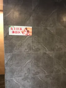 Molv Hotel - Image 3