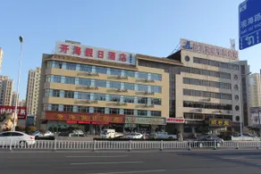 City Jackfruit Hotel (Rongcheng RT-Mart Cinema Theme Store) - Image 3