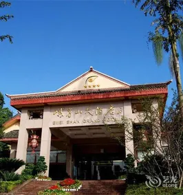 Emeishan Grand Hotel (Emeishan Scenic Area Baoguo Temple) - Image 2