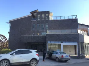 Lishuiwan Hotel - Image 4