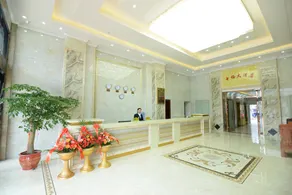 Zhongyu Hotel (Ninghua Wanxing Plaza) - Image 4