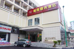 Ruixia Business Hotel - Image 3