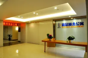 Yaju Mishangli Homestay (Chongqing Yangjiaping Xijiu) - Image 5