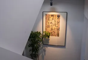 Weizheshan·Zen Landscape Resort Viewing Courtyard Parent-child Meisu (Hongcun Scenic Area Branch) - Image 3