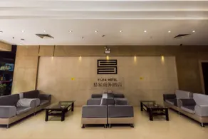 Yijia Business Hostel - Image 5